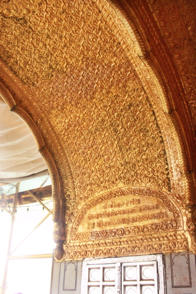The Golden Temple Amritsar, India